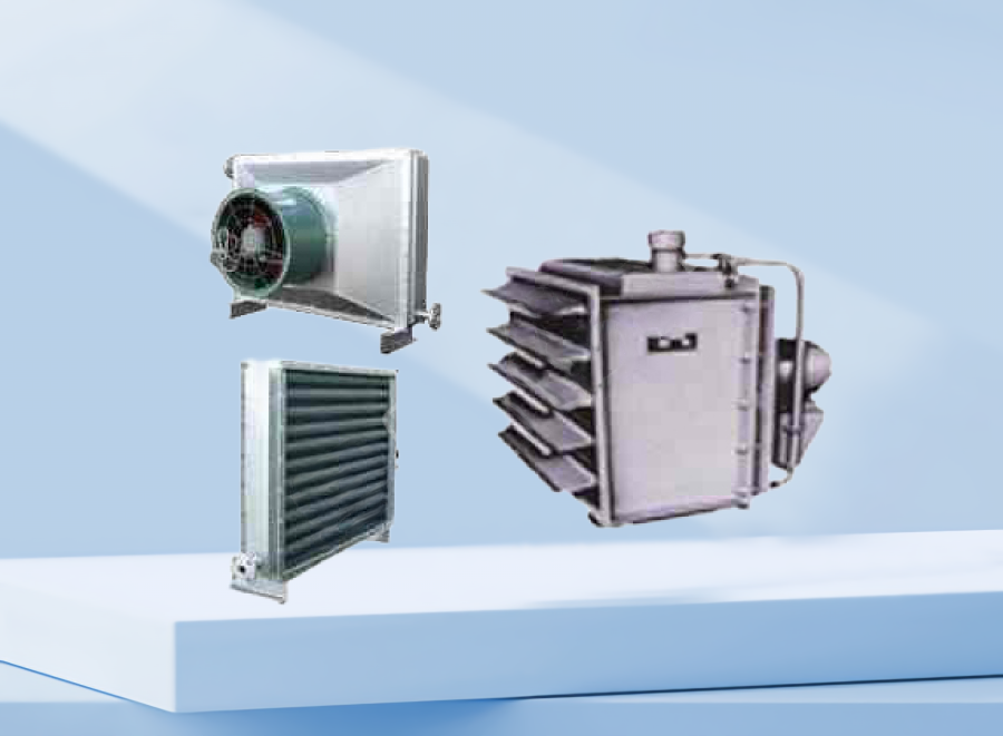 SZL、SRL風(fēng)冷卻器、風(fēng)加熱器